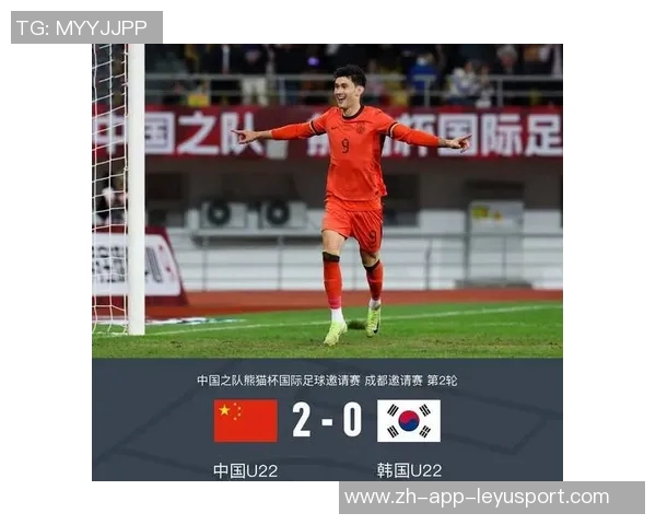 下轮对决韩国U22国足积分榜暂列第三面临挑战