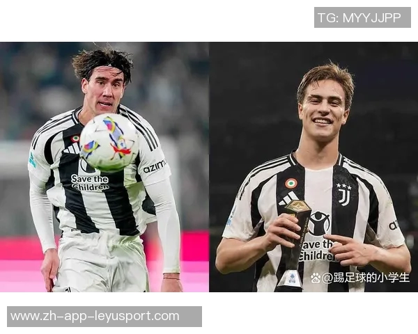 尤文图斯公布客场对阵佛罗伦萨大名单伊尔迪兹与弗拉霍维奇领衔出战