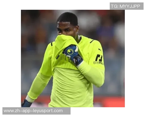 米兰优先考虑与迈尼昂续约同时关注雷瑟和厄泽尔两名法甲门将