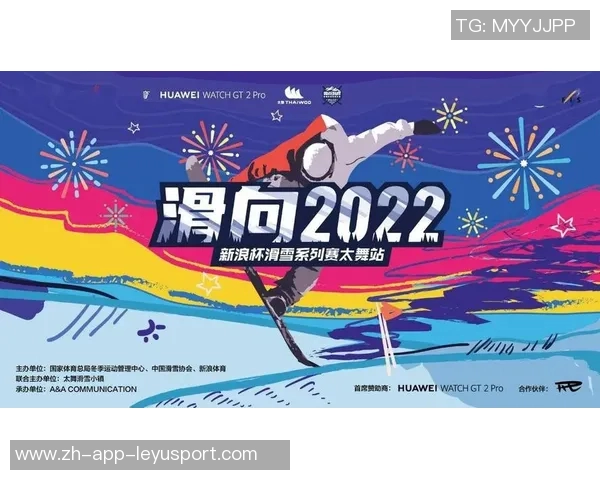 韩国杯明年起实施跨年赛制K联赛也在考虑调整为跨年模式