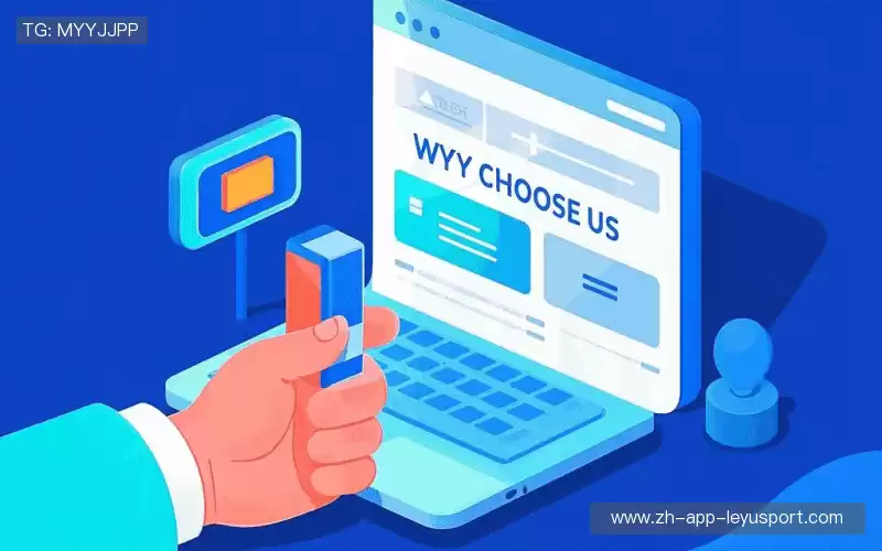 行业领先的理由